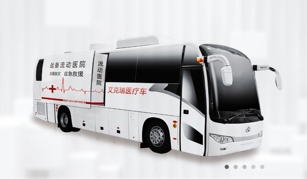 廂式X射線機，廣東省名牌產品，骨密度儀，體檢車，醫(yī)療車，體檢車品牌，骨密度儀品牌，醫(yī)療車品牌，車載X光機品牌，車載DR，車載X光機，科室DR，骨密度測量儀品牌，雙能骨密度儀品牌，骨密度檢測儀品牌，DR體檢車，X光機體檢車